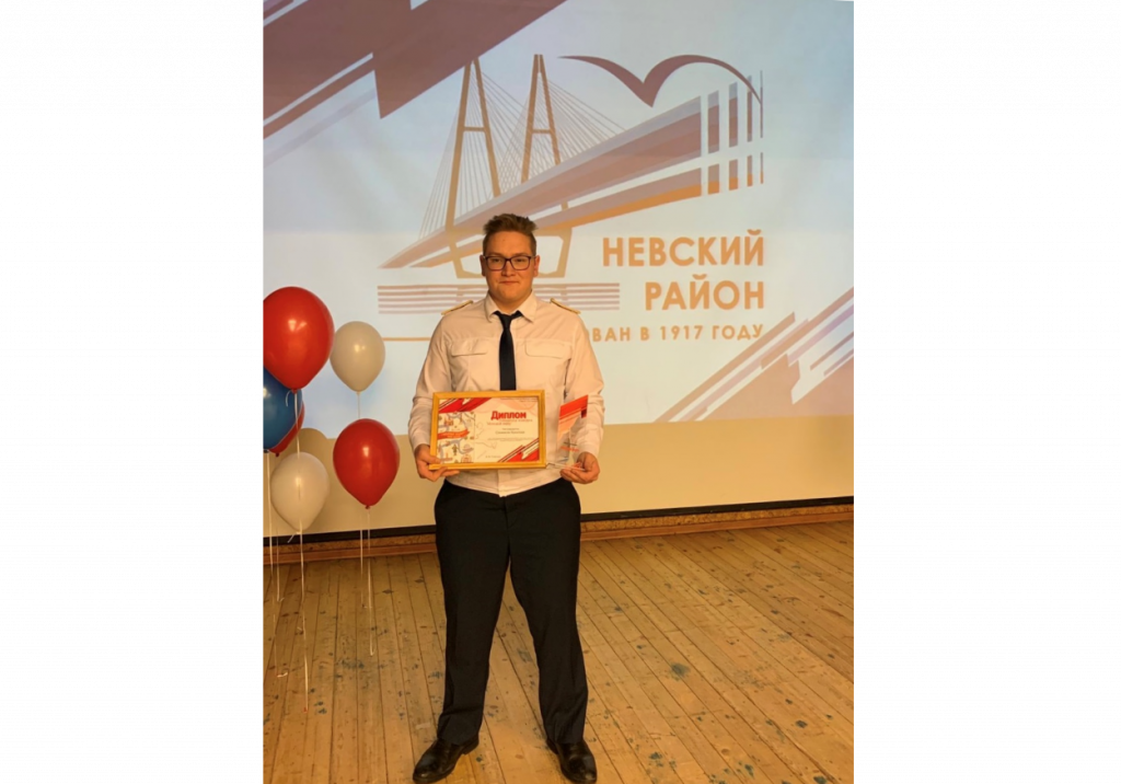 Карина антуфьева архангельск